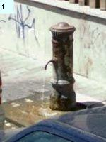 Fontanelle.org - Galleria immagini