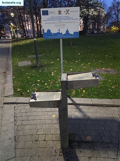 Fontanelle.org - Galleria immagini