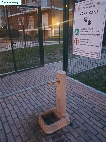 Fontanelle.org - Galleria immagini